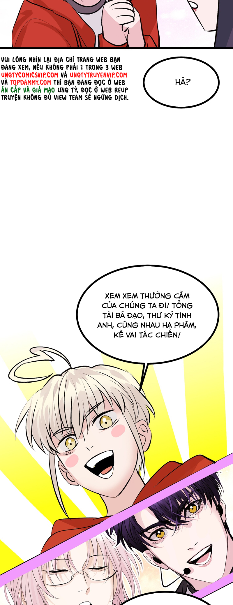 C Vị Thành Thần 3 Chapter 28 - Trang 3