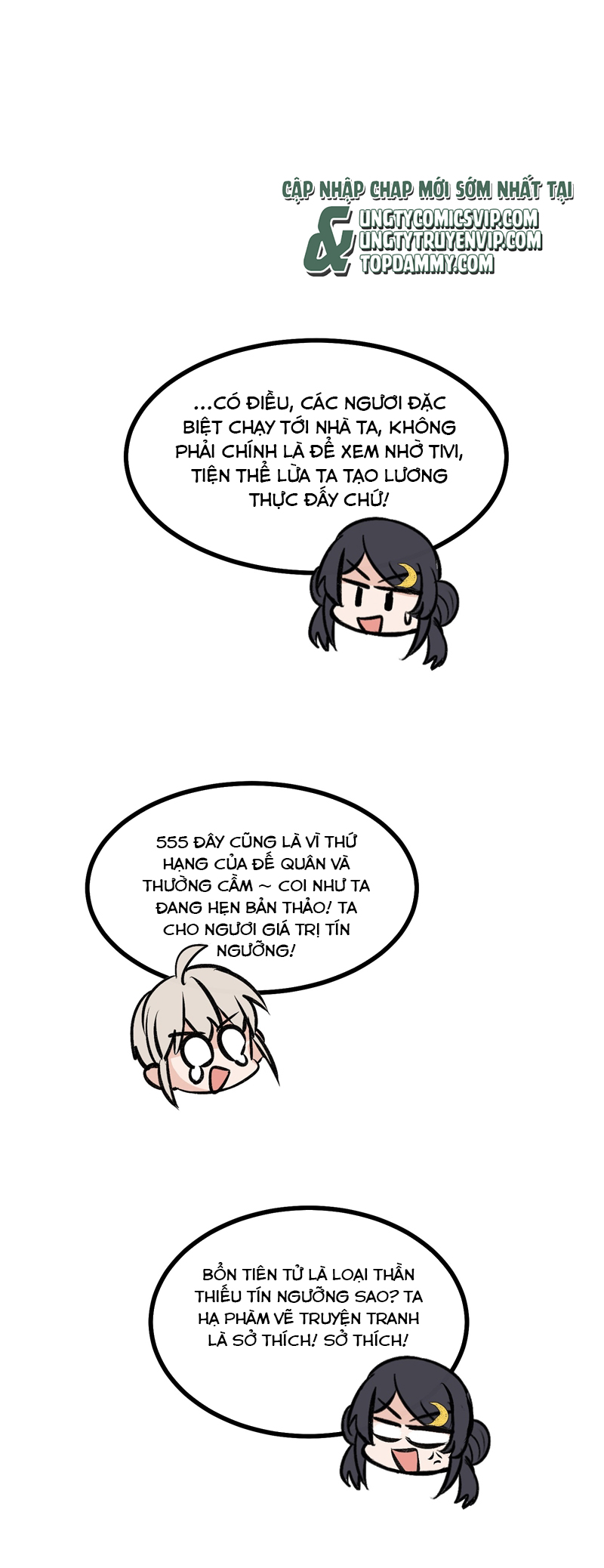 C Vị Thành Thần 3 Chapter 28 - Trang 3