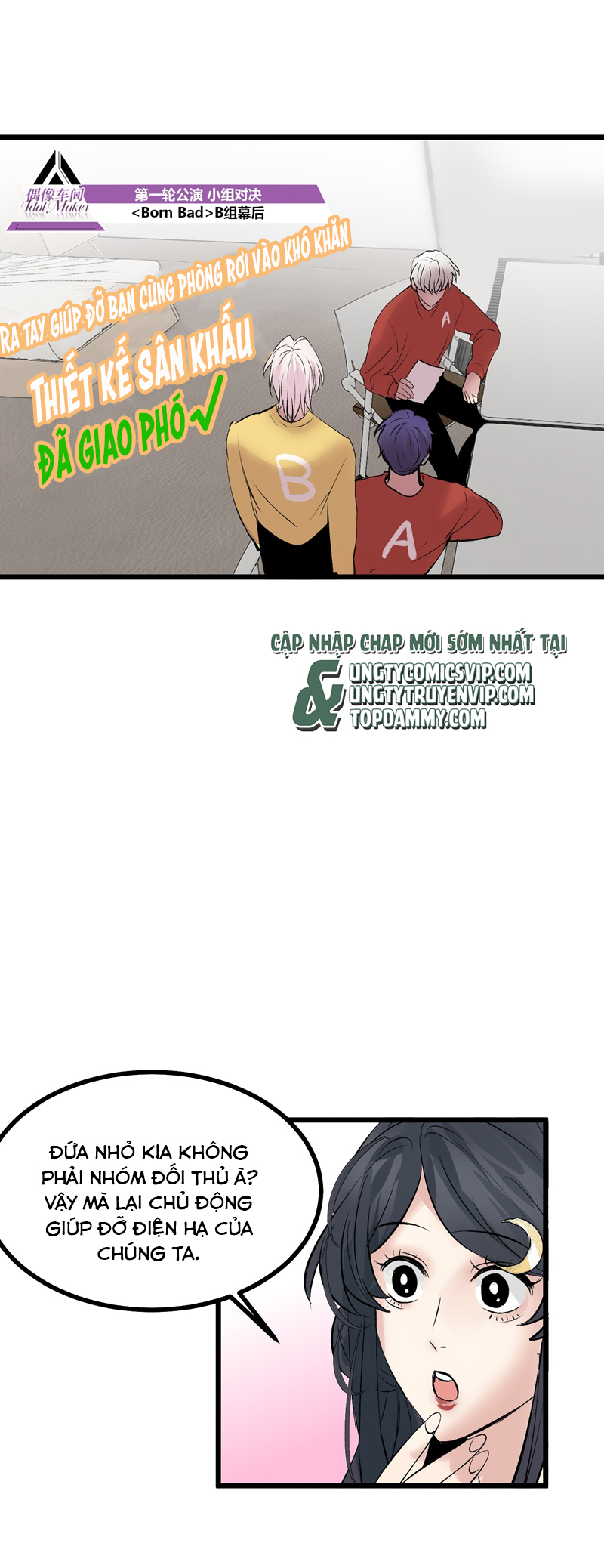 C Vị Thành Thần 3 Chapter 28 - Trang 3