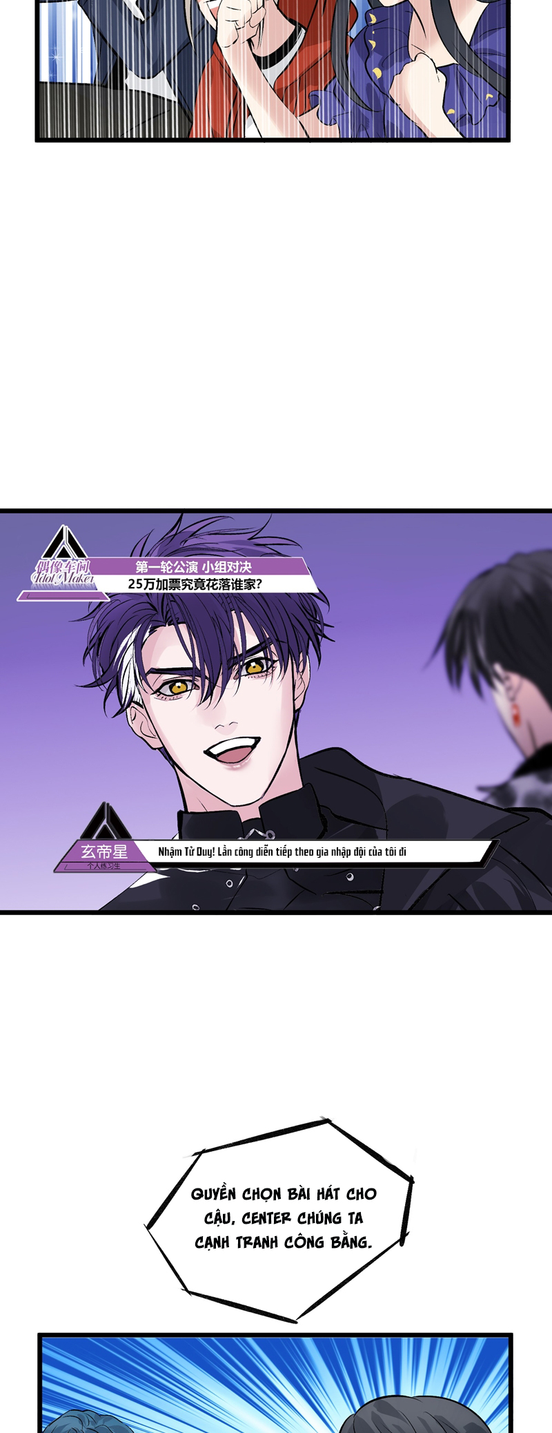 C Vị Thành Thần 3 Chapter 28 - Trang 3