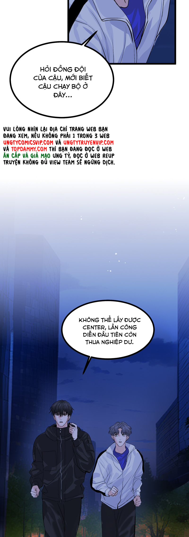 C Vị Thành Thần 3 Chapter 28 - Trang 3