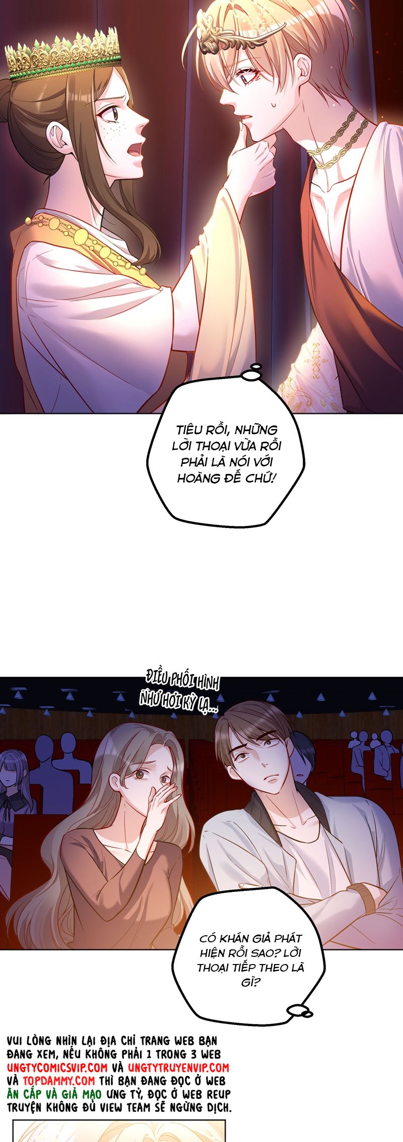Vũ Khúc Đoàn Sơ Hạ Chap 30 - Trang 4