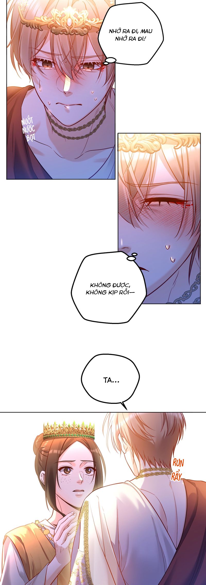 Vũ Khúc Đoàn Sơ Hạ Chap 30 - Trang 4