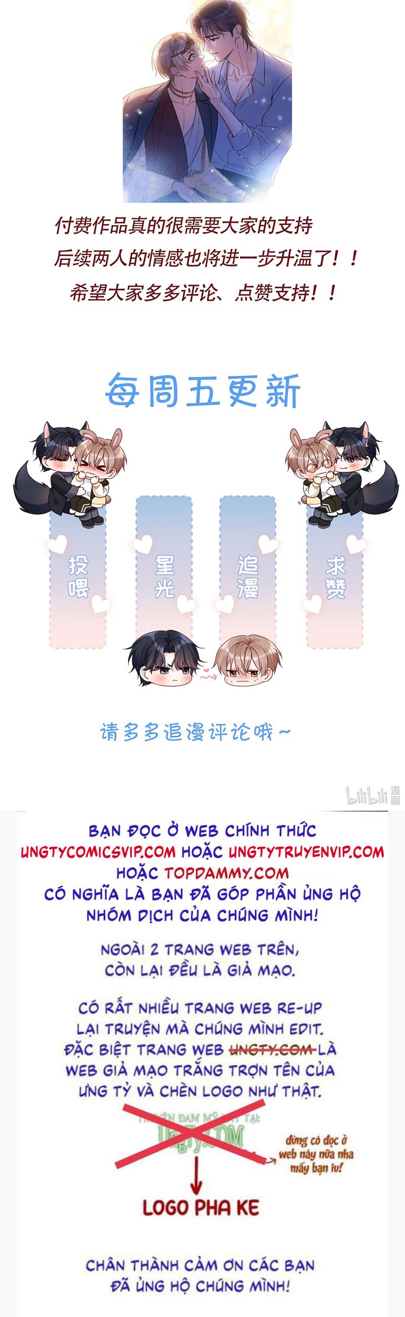Vũ Khúc Đoàn Sơ Hạ Chap 30 - Trang 4