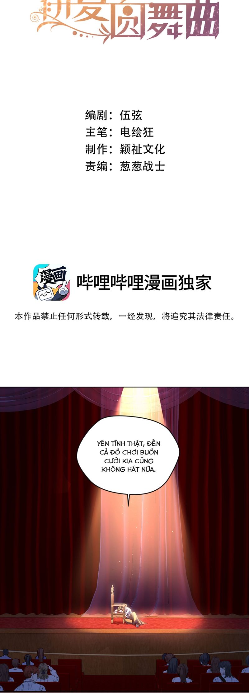 Vũ Khúc Đoàn Sơ Hạ Chap 30 - Trang 4