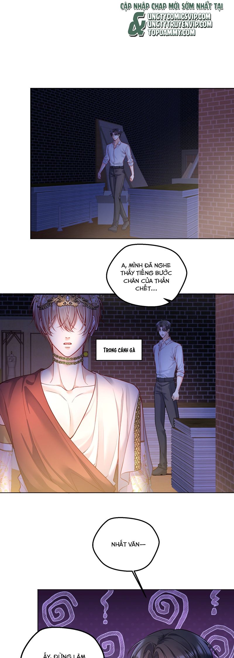 Vũ Khúc Đoàn Sơ Hạ Chap 30 - Trang 4