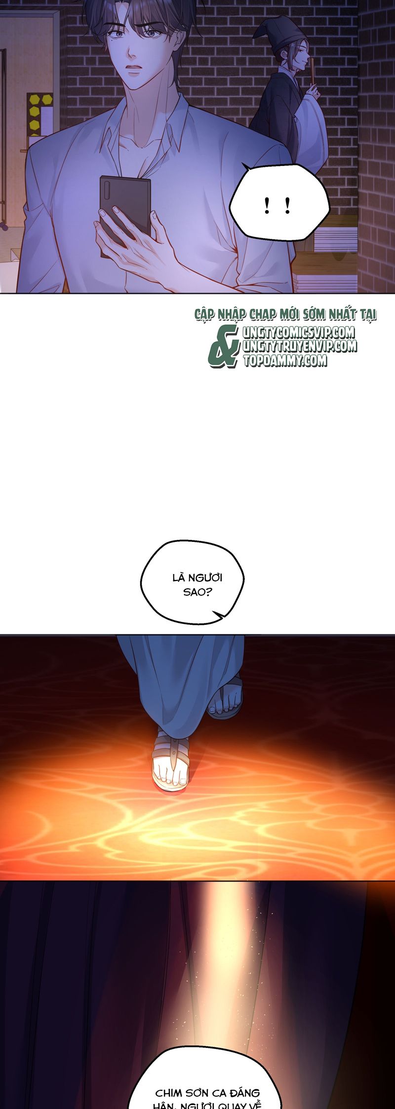 Vũ Khúc Đoàn Sơ Hạ Chap 30 - Trang 4