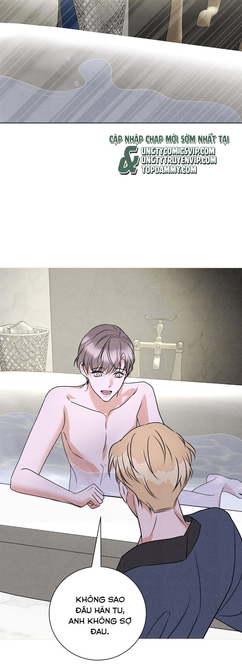 Anh Trai Tiện Lợi Của Tôi Chap 46 - Trang 3