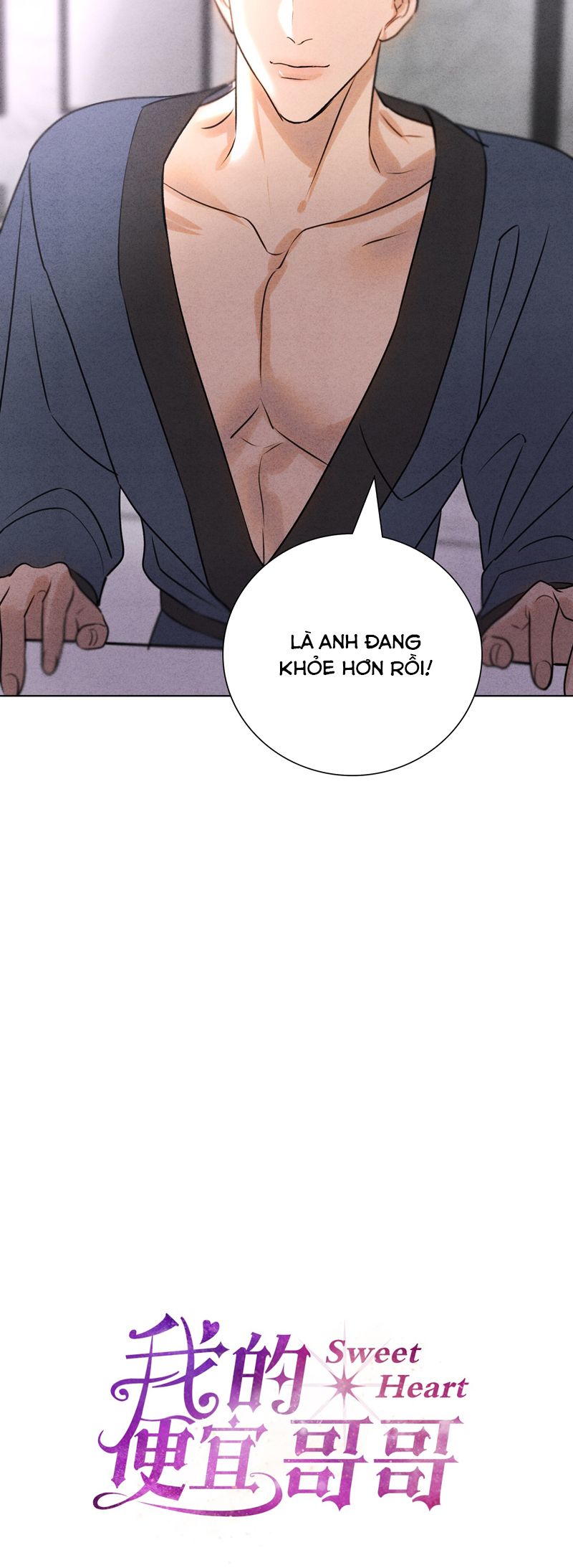 Anh Trai Tiện Lợi Của Tôi Chap 46 - Trang 3