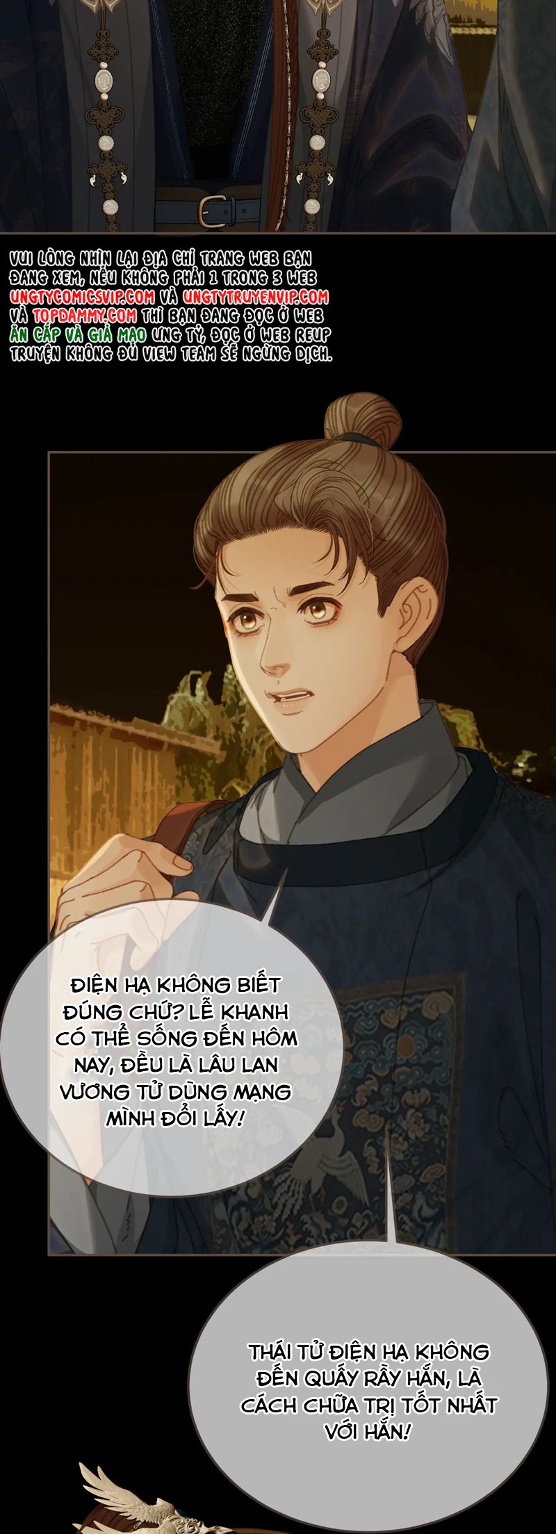 Á Nô 2: Thám Hoa Chap 56 - Trang 3