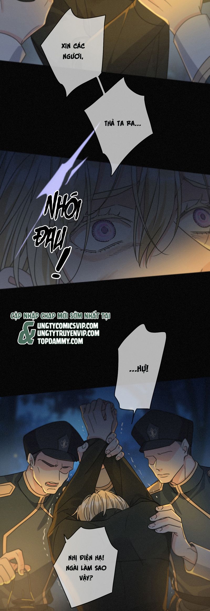 Khốn Thú Chi Nhiễm Chapter 32 - Trang 4