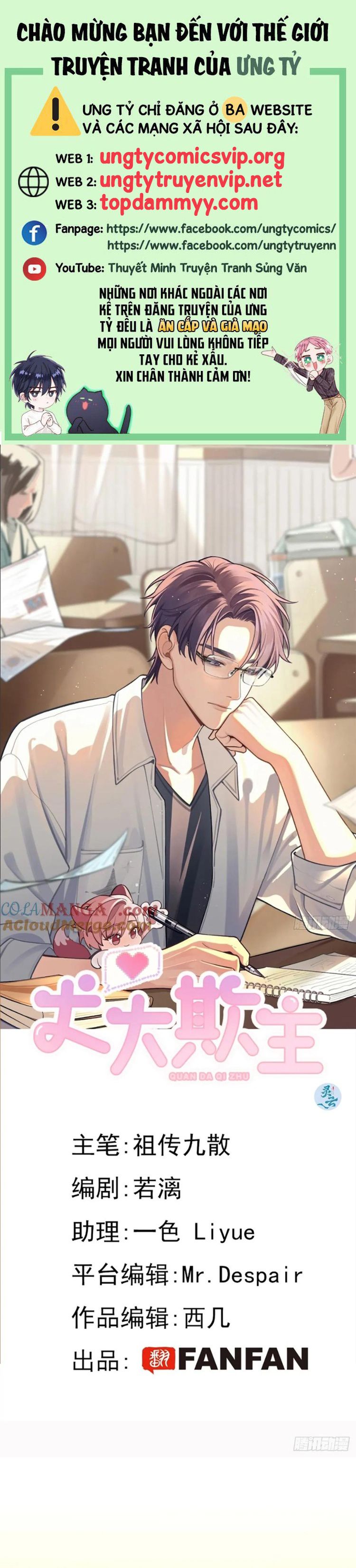 Chó Lớn Bắt Nạt Chủ Chapter 99 - Trang 3