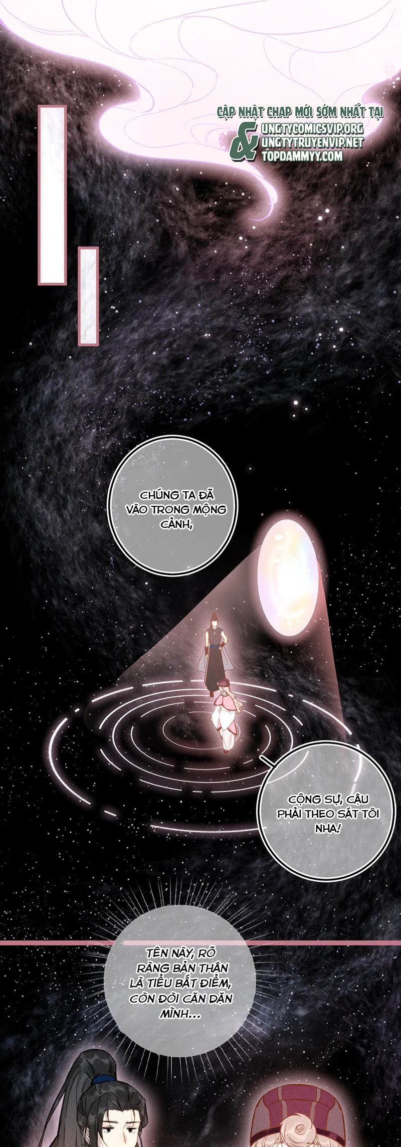 Cậu Vụng Về Quá Chap 4 - Trang 4