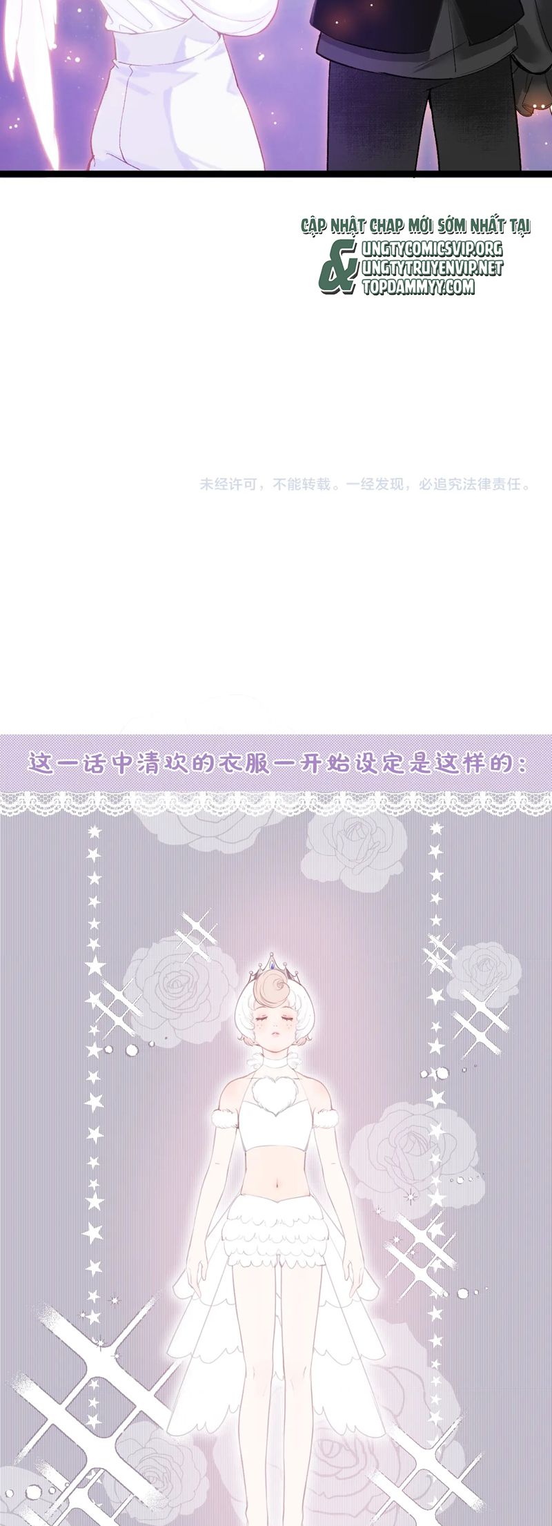 Cậu Vụng Về Quá Chap 4 - Trang 4