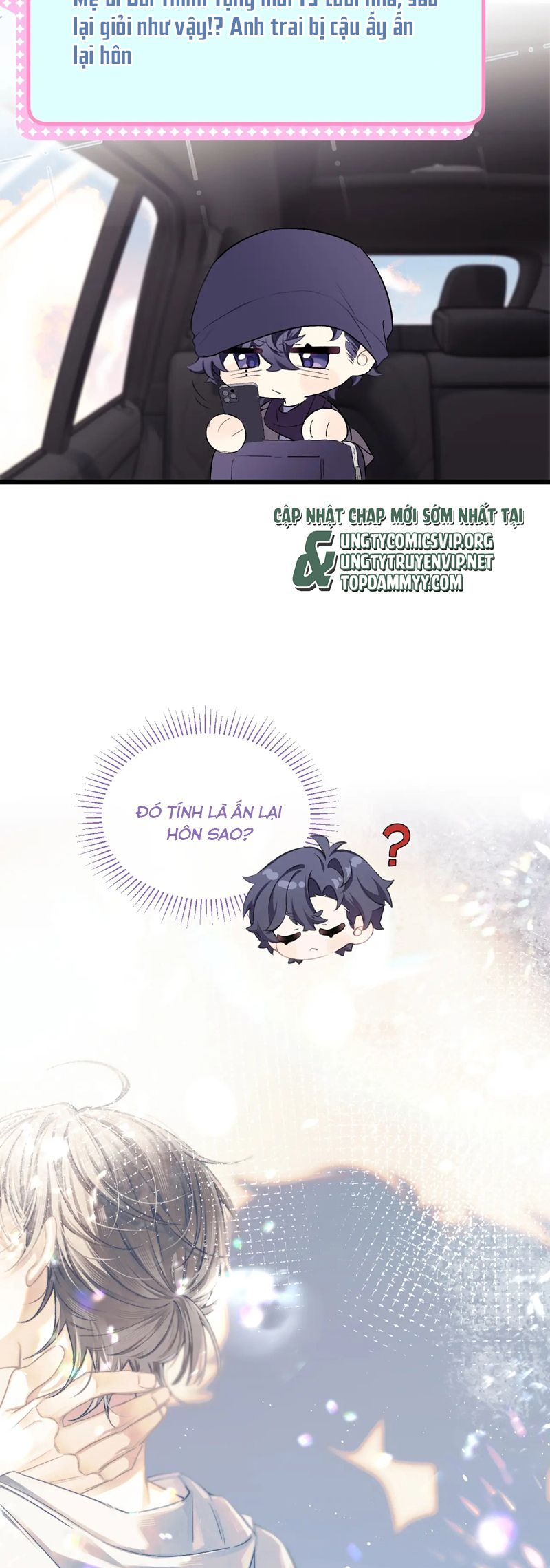 Nghịch Lý Câu Fan Chap 26 - Trang 3