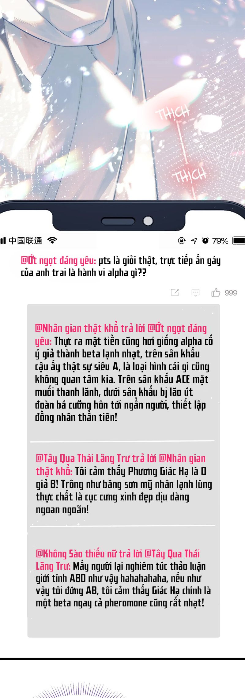 Nghịch Lý Câu Fan Chap 26 - Trang 3