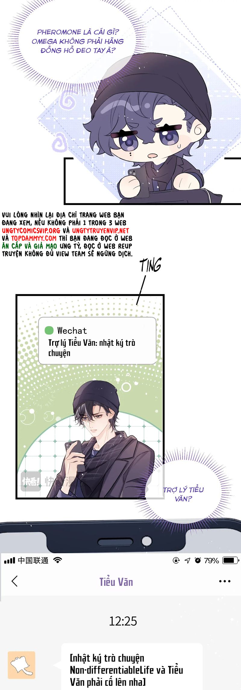 Nghịch Lý Câu Fan Chap 26 - Trang 3
