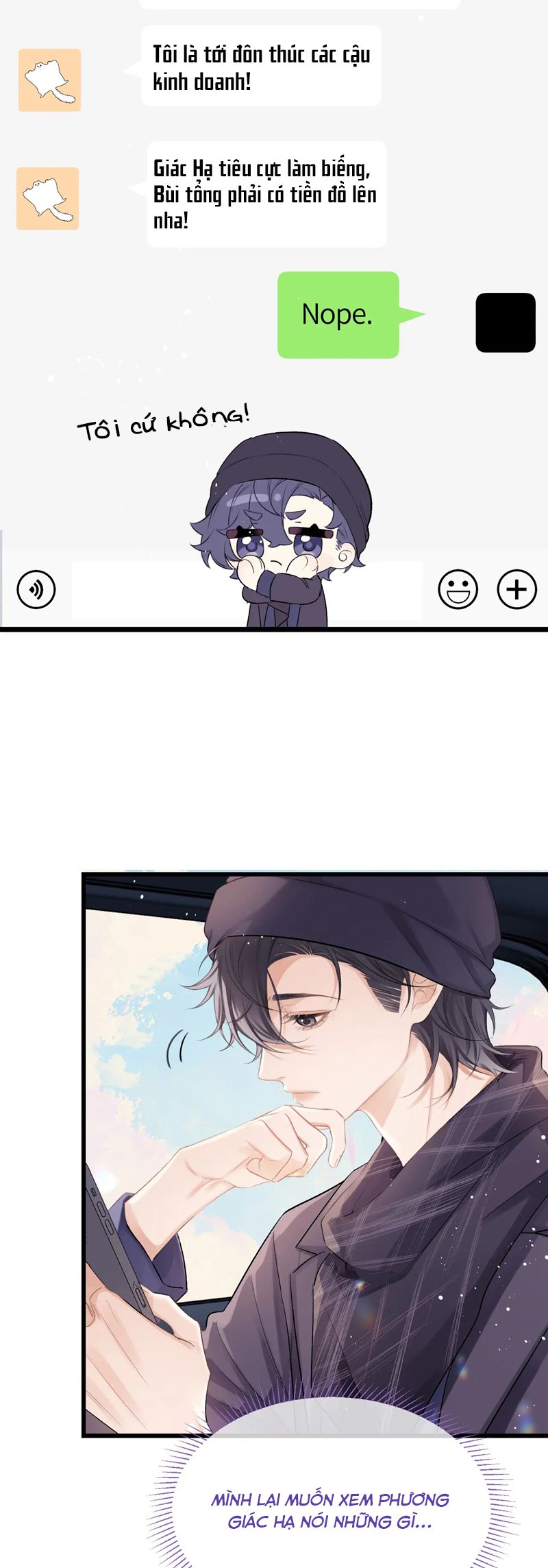 Nghịch Lý Câu Fan Chap 26 - Trang 3