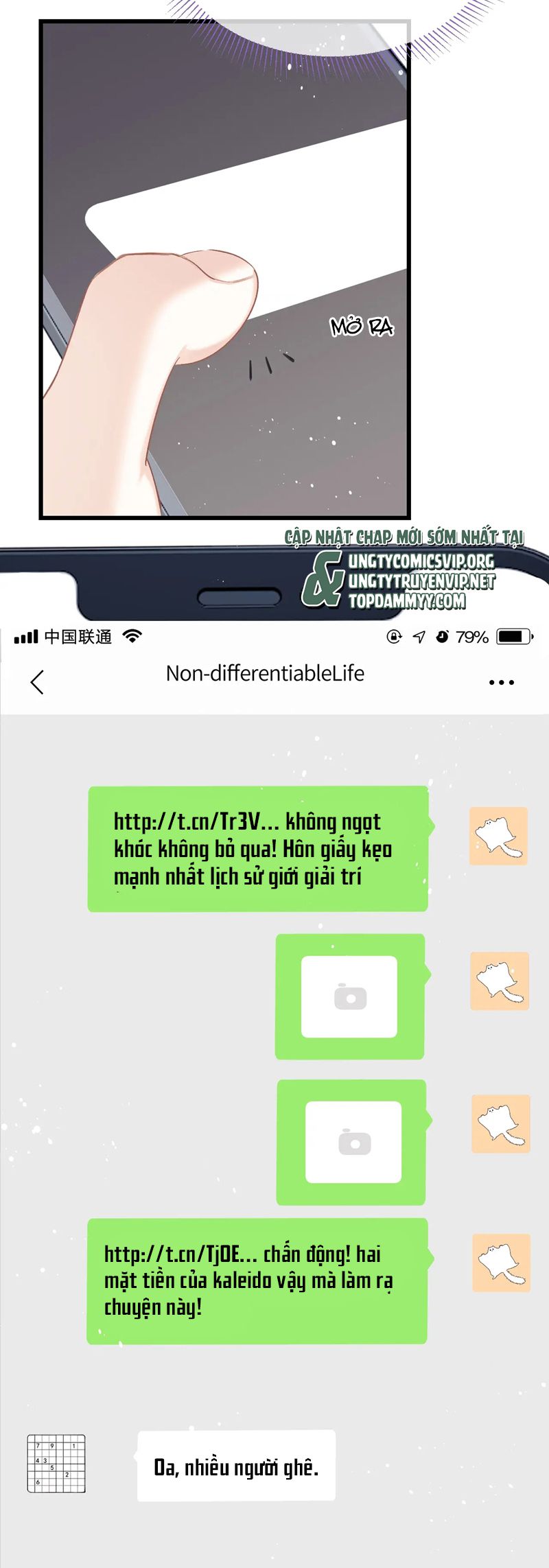 Nghịch Lý Câu Fan Chap 26 - Trang 3