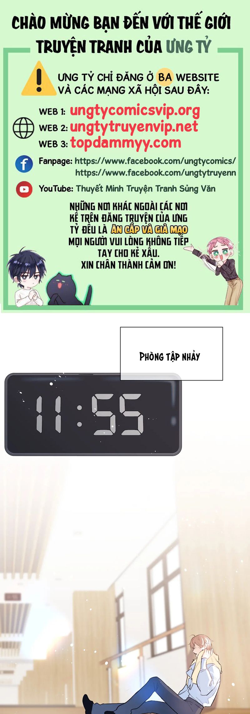 Nghịch Lý Câu Fan Chap 26 - Trang 3