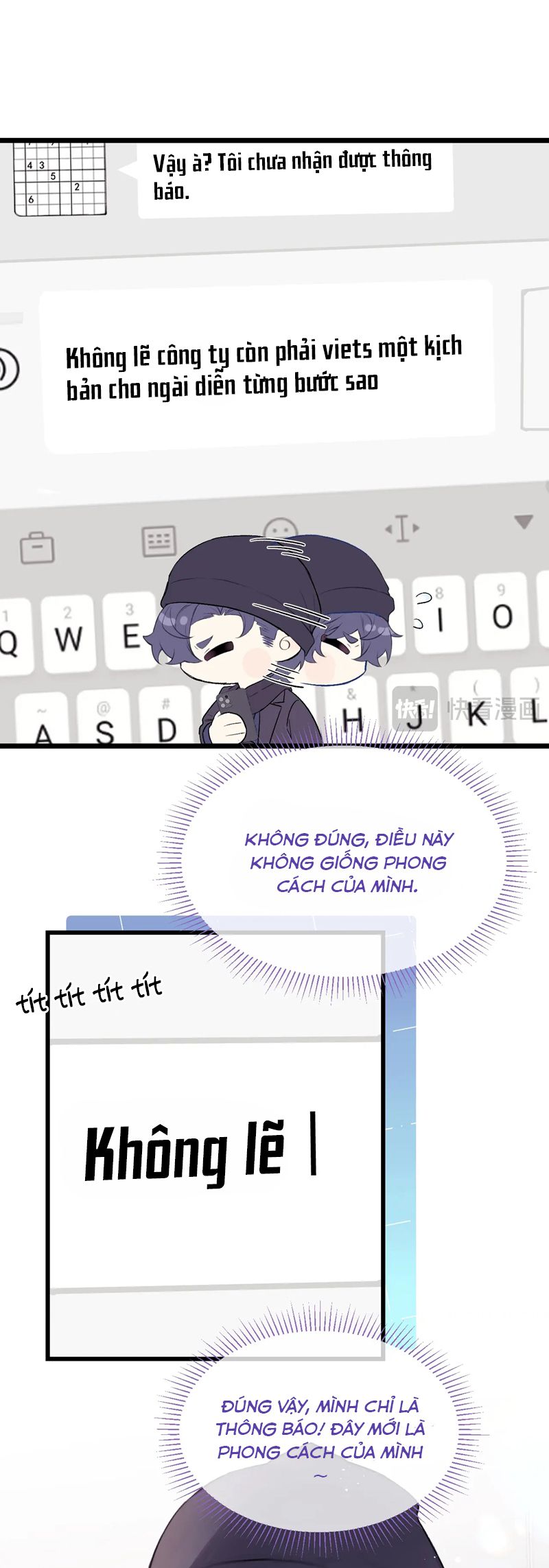 Nghịch Lý Câu Fan Chap 26 - Trang 3
