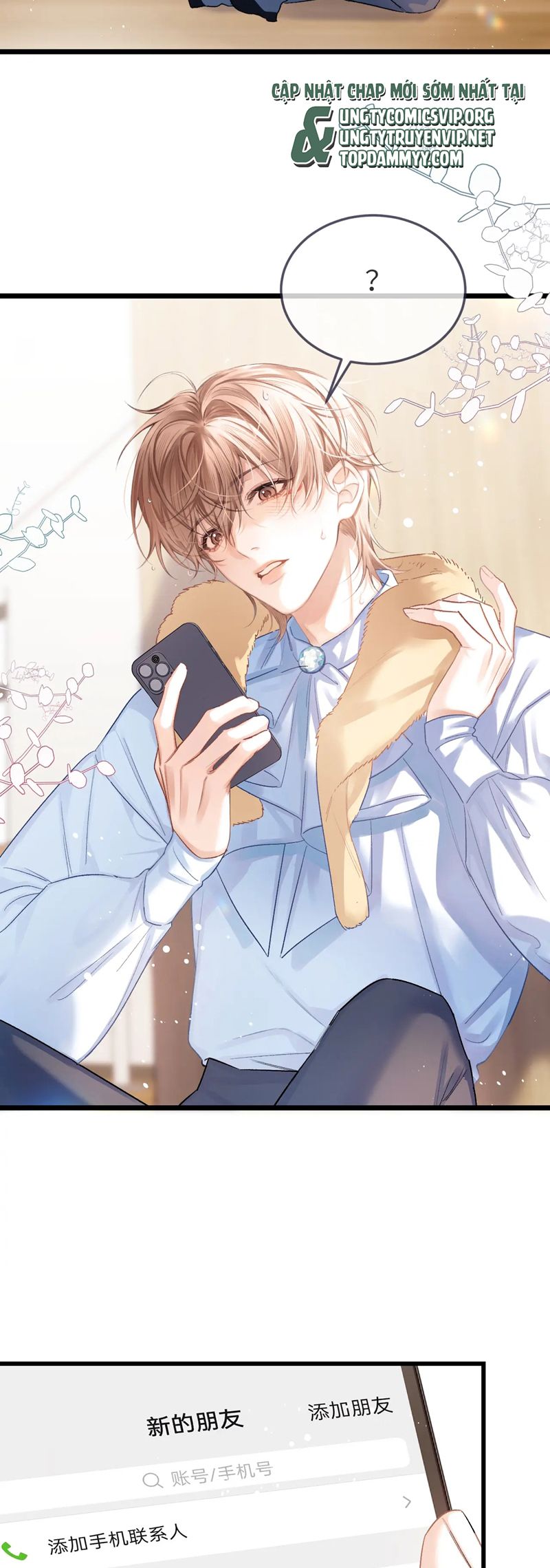 Nghịch Lý Câu Fan Chap 26 - Trang 3