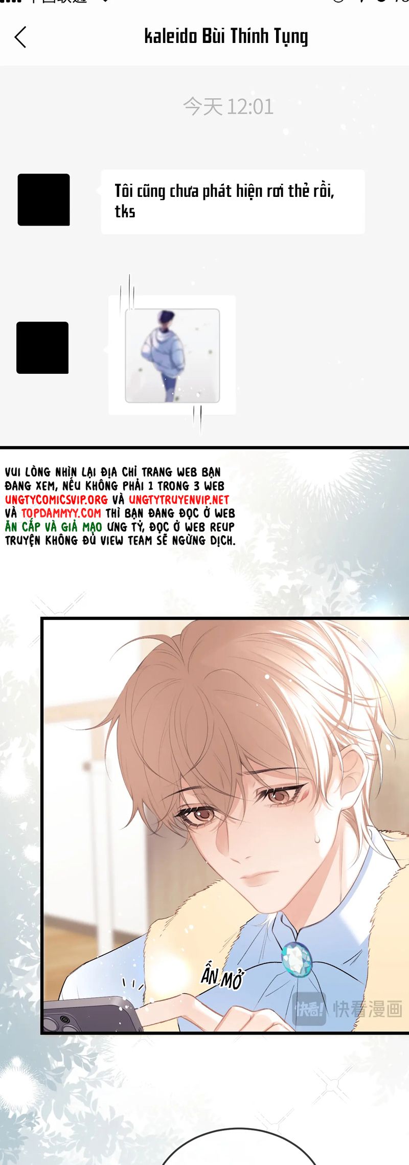 Nghịch Lý Câu Fan Chap 26 - Trang 3