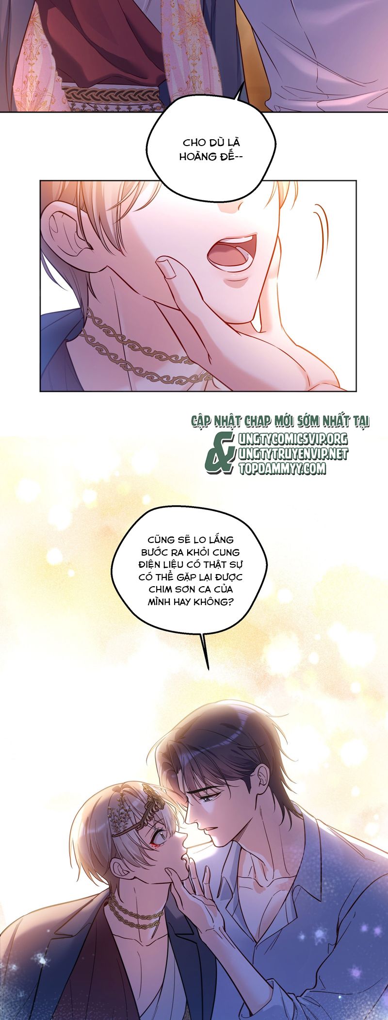 Vũ Khúc Đoàn Sơ Hạ Chap 31 - Trang 4