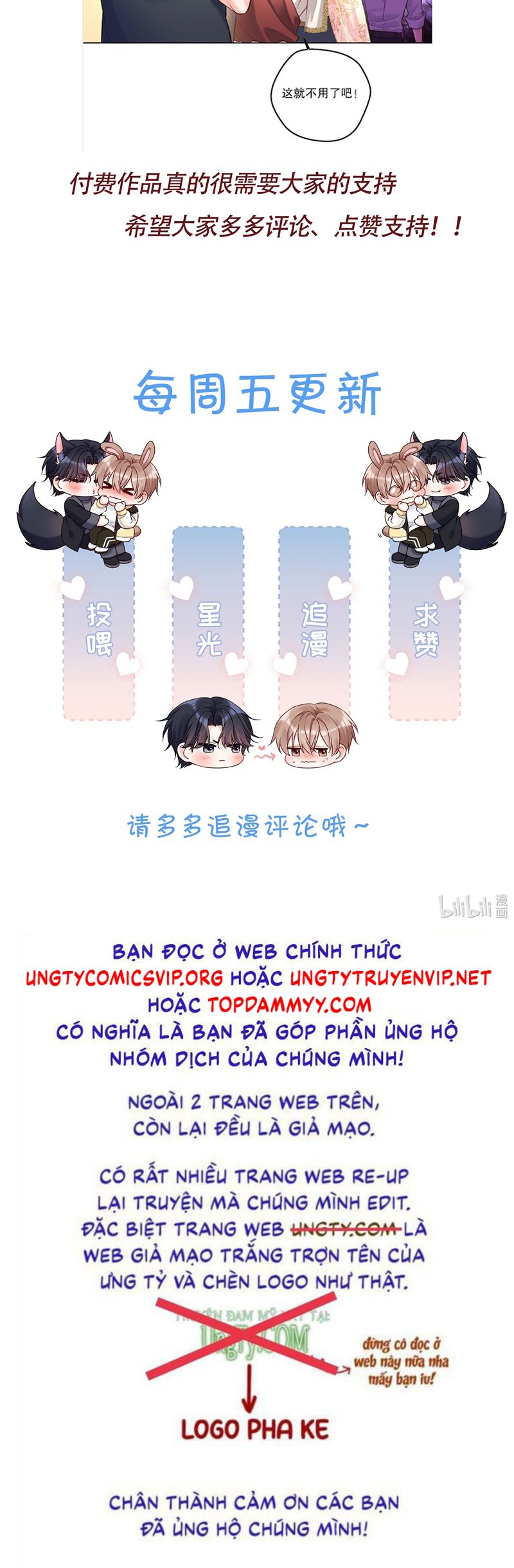 Vũ Khúc Đoàn Sơ Hạ Chap 31 - Trang 4