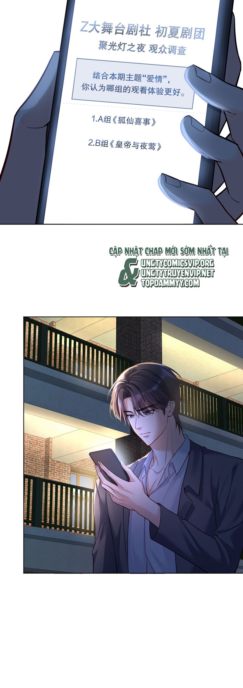 Vũ Khúc Đoàn Sơ Hạ Chap 31 - Trang 4