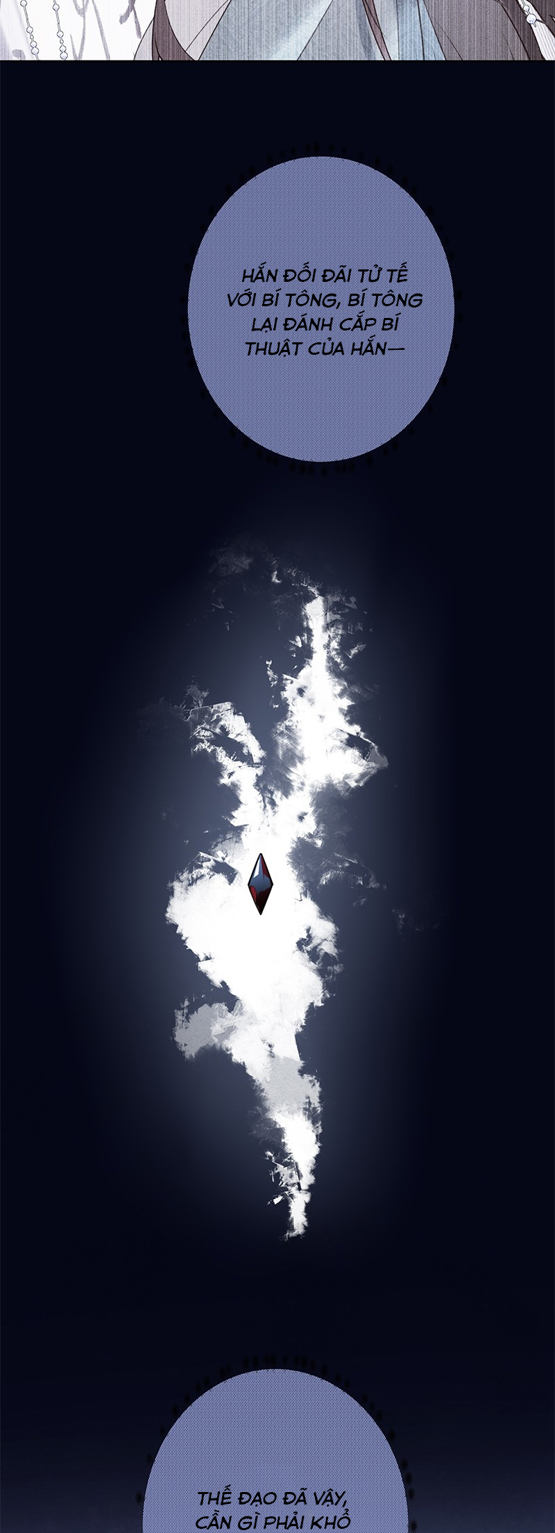 Như Kiến Tuyết Lai Chap 12 - Next Chap 13