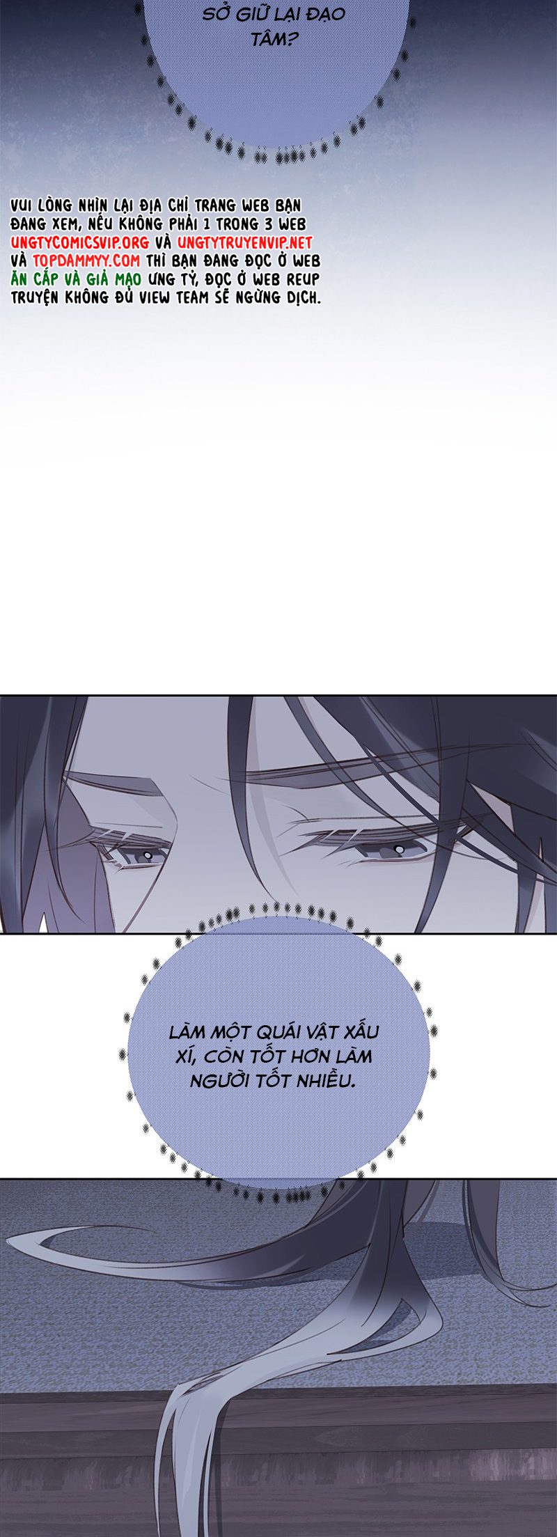 Như Kiến Tuyết Lai Chap 12 - Next Chap 13