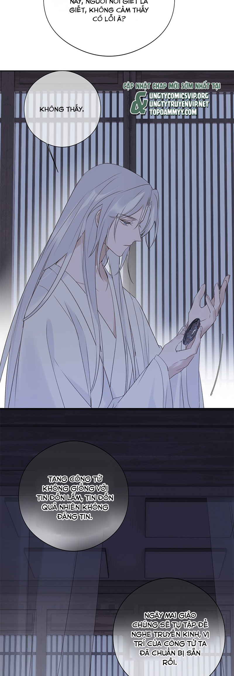 Như Kiến Tuyết Lai Chap 12 - Next Chap 13