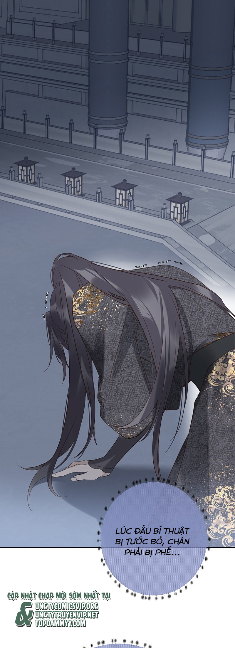 Như Kiến Tuyết Lai Chap 12 - Next Chap 13