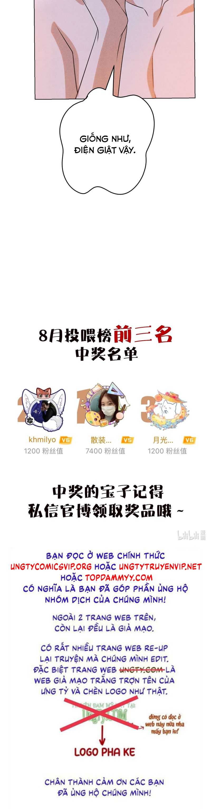 Anh Trai Tiện Lợi Của Tôi Chap 47 - Trang 3