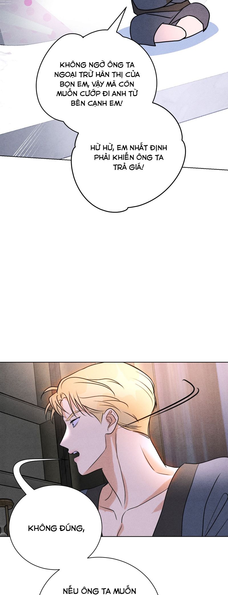 Anh Trai Tiện Lợi Của Tôi Chap 47 - Trang 3