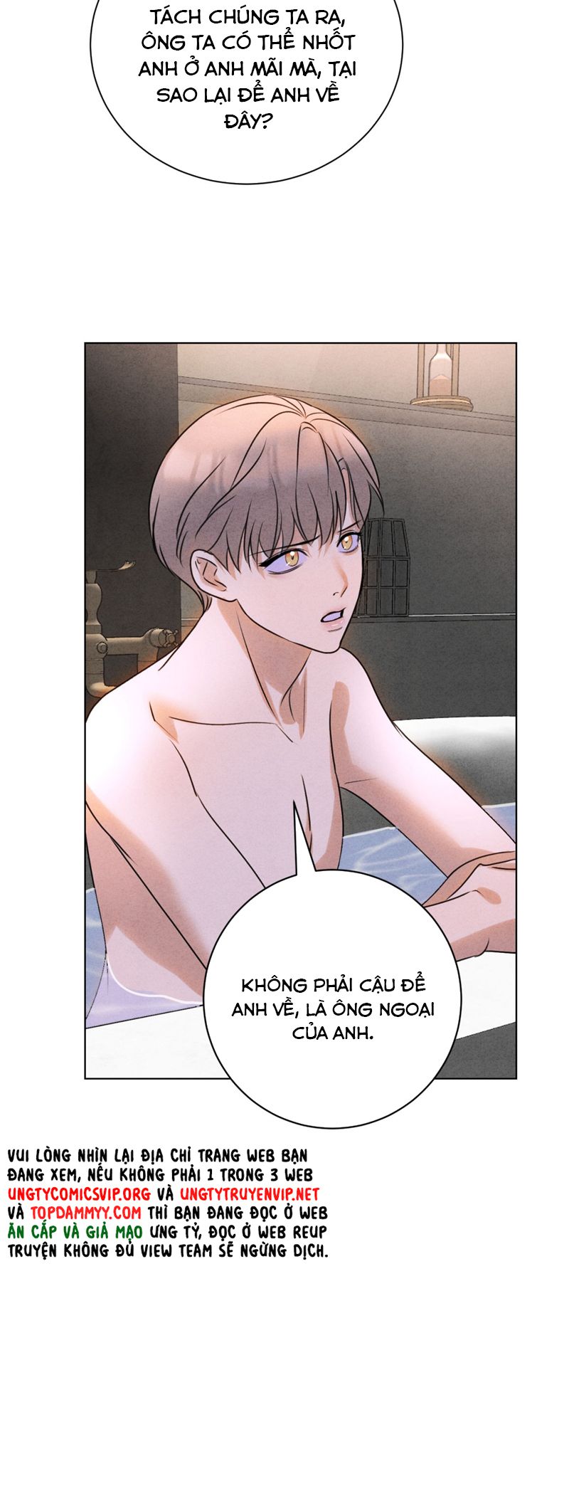 Anh Trai Tiện Lợi Của Tôi Chap 47 - Trang 3