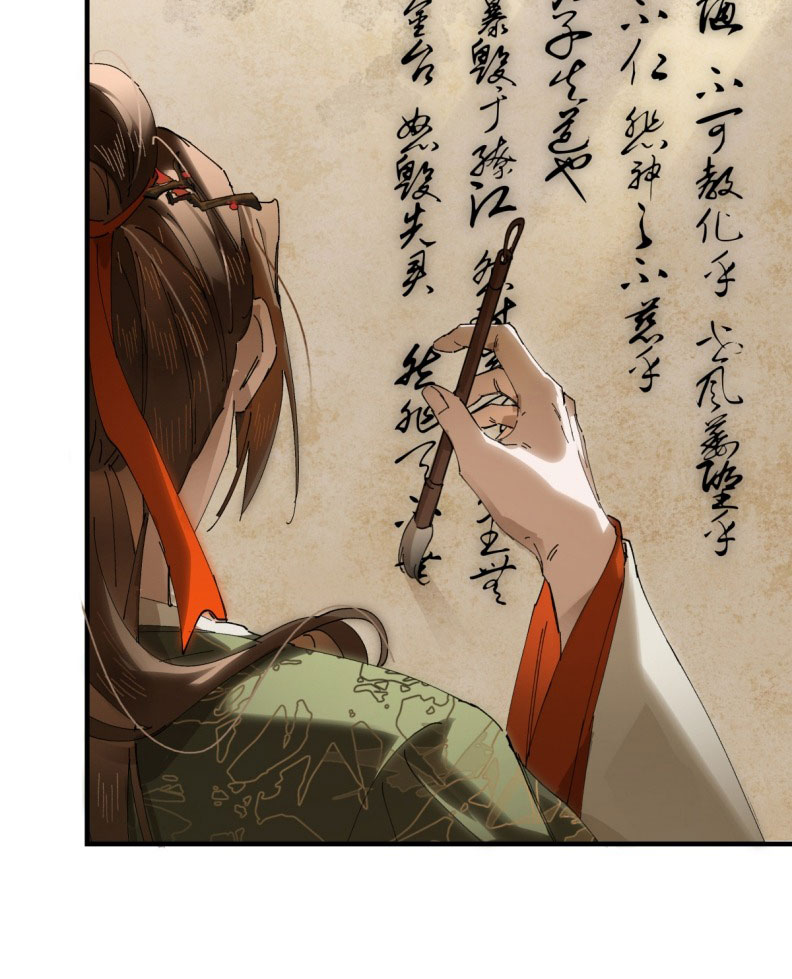 Ý Trung Nhân Chap 20 - Trang 2