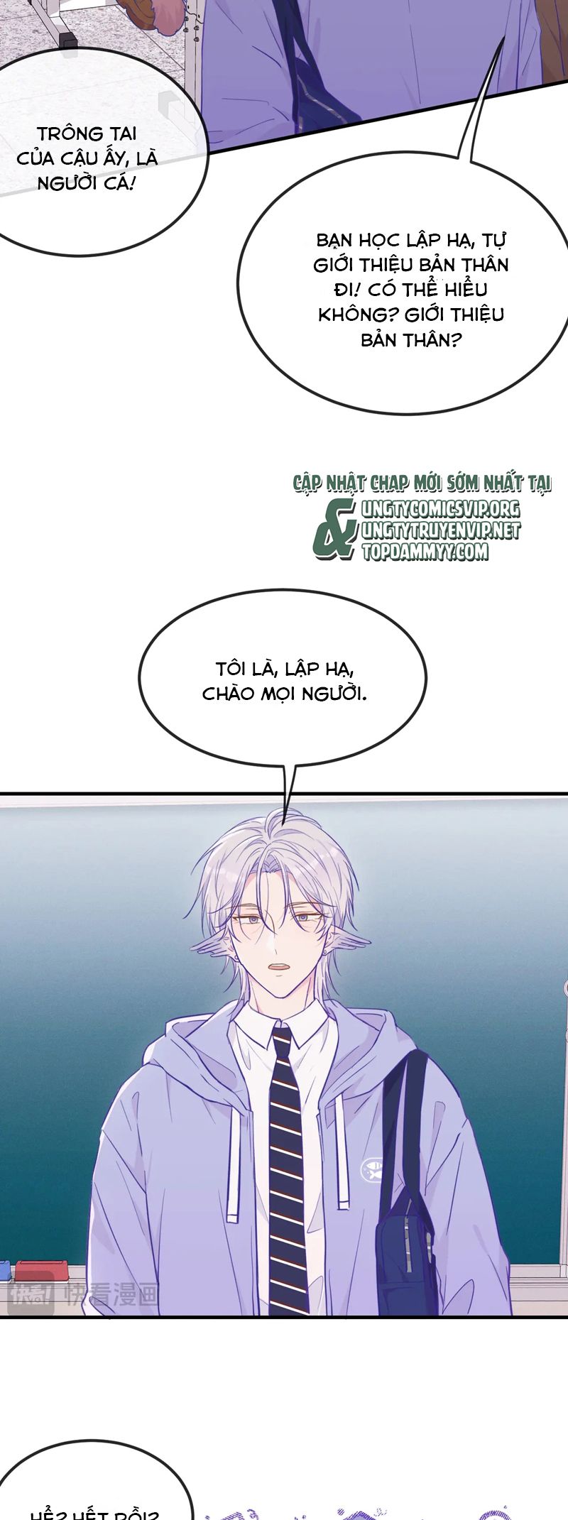 Cún Con Nói Dối Sẽ Bị Ăn Mất Chapter 25 - Trang 3
