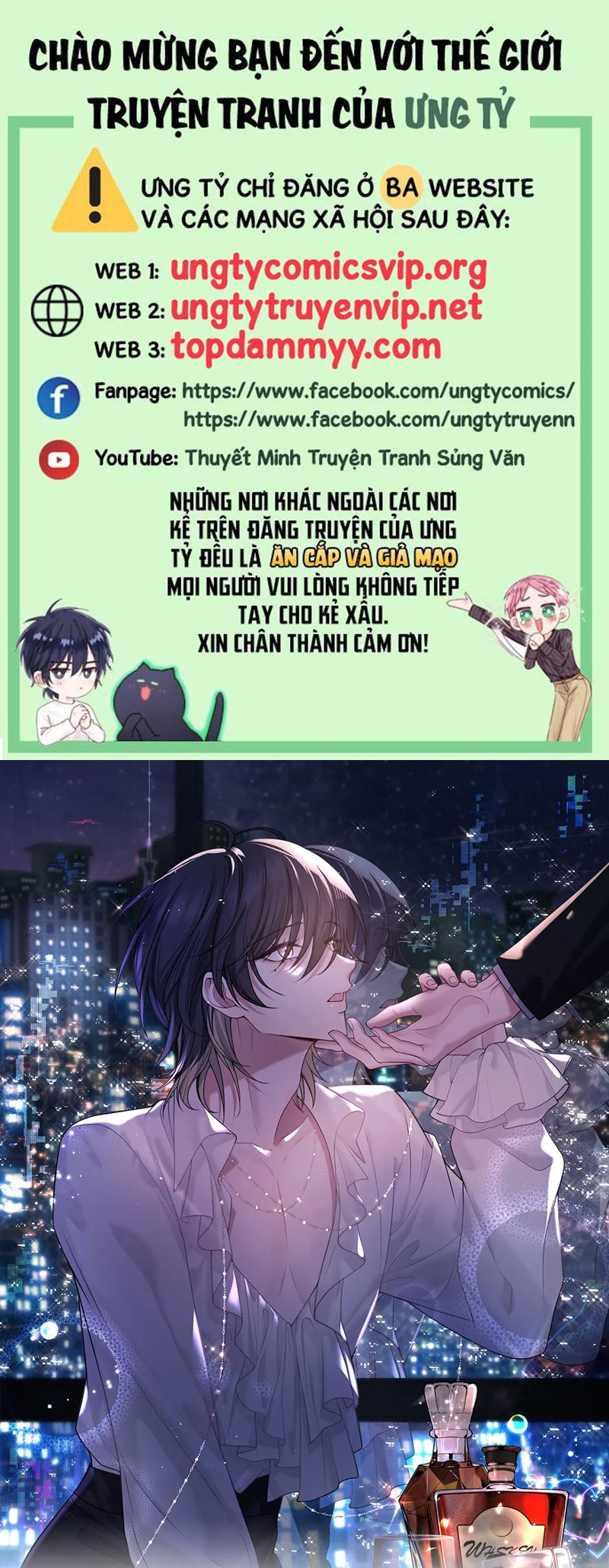 Quan Hệ Sai Lệch Chapter 15 - Trang 3