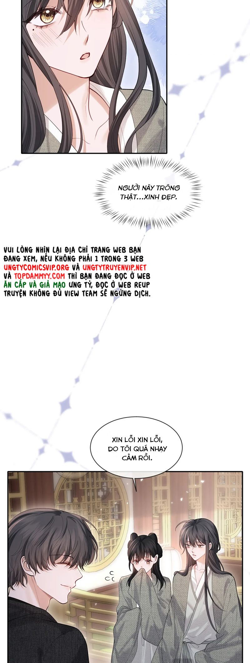 Quan Hệ Sai Lệch Chapter 15 - Trang 3