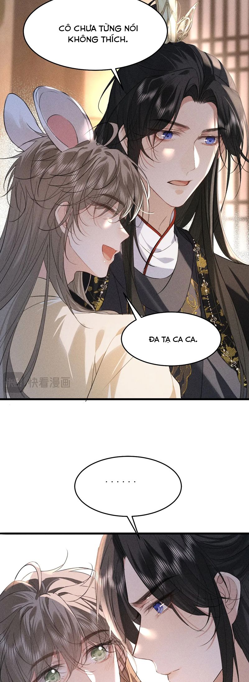 Thoát Cương Chapter 17 - Trang 4