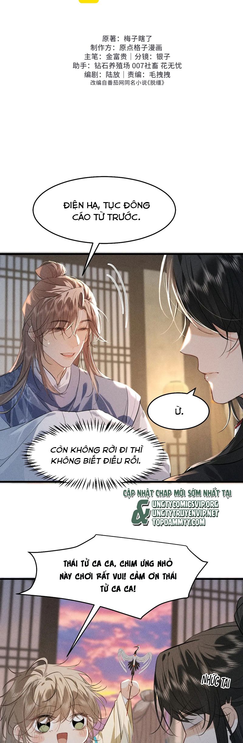Thoát Cương Chapter 17 - Trang 4