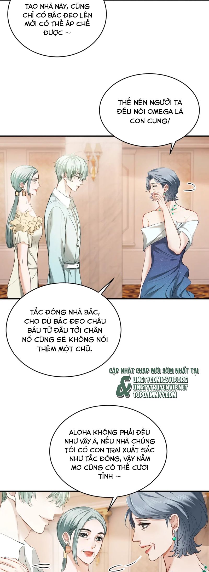 Tiểu Thiếu Gia Dựa Vào Mỹ Mạo Hoành Hành Toàn Hệ Thống Chapter 46 - Trang 4