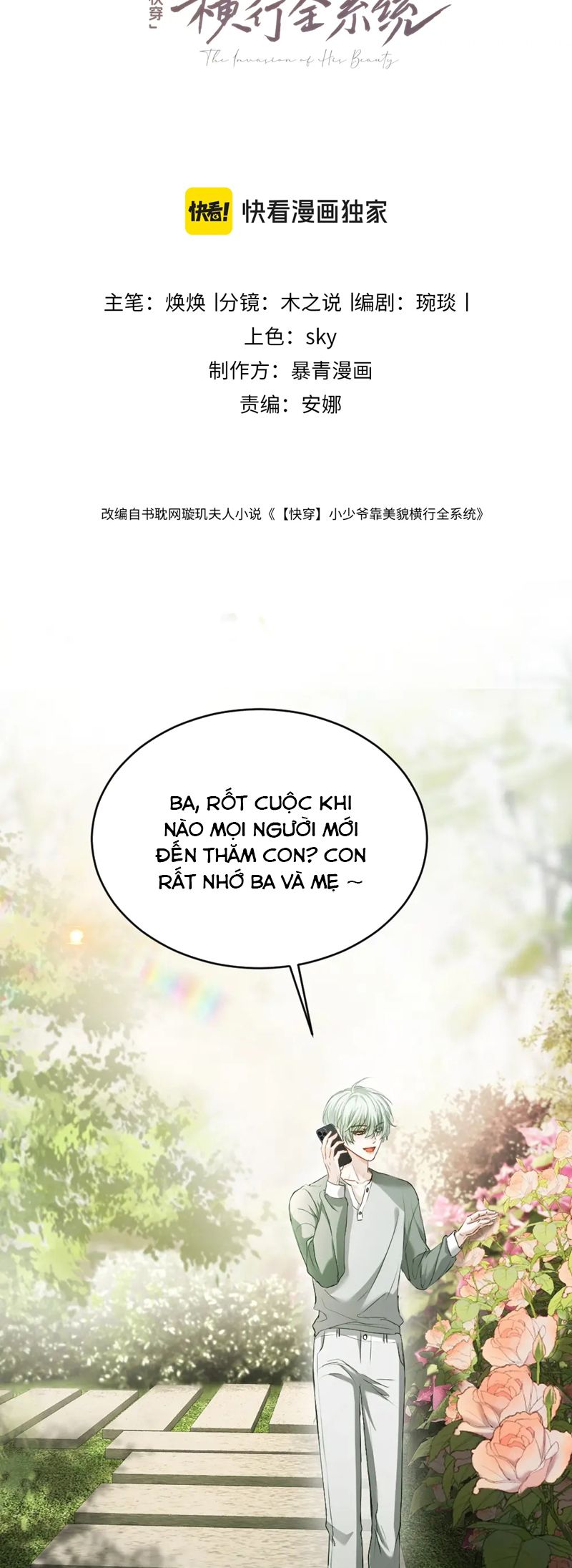 Tiểu Thiếu Gia Dựa Vào Mỹ Mạo Hoành Hành Toàn Hệ Thống Chapter 46 - Trang 4