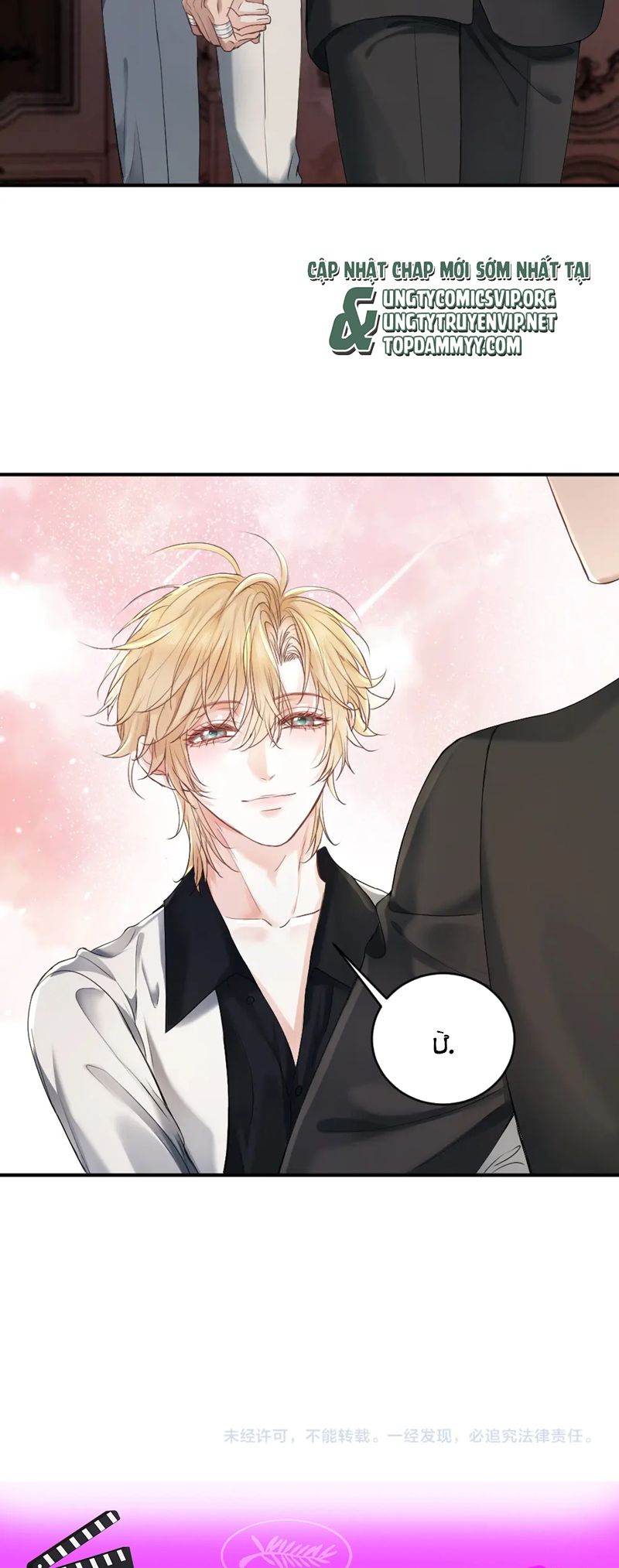 Tiểu Thiếu Gia Dựa Vào Mỹ Mạo Hoành Hành Toàn Hệ Thống Chapter 46 - Trang 4