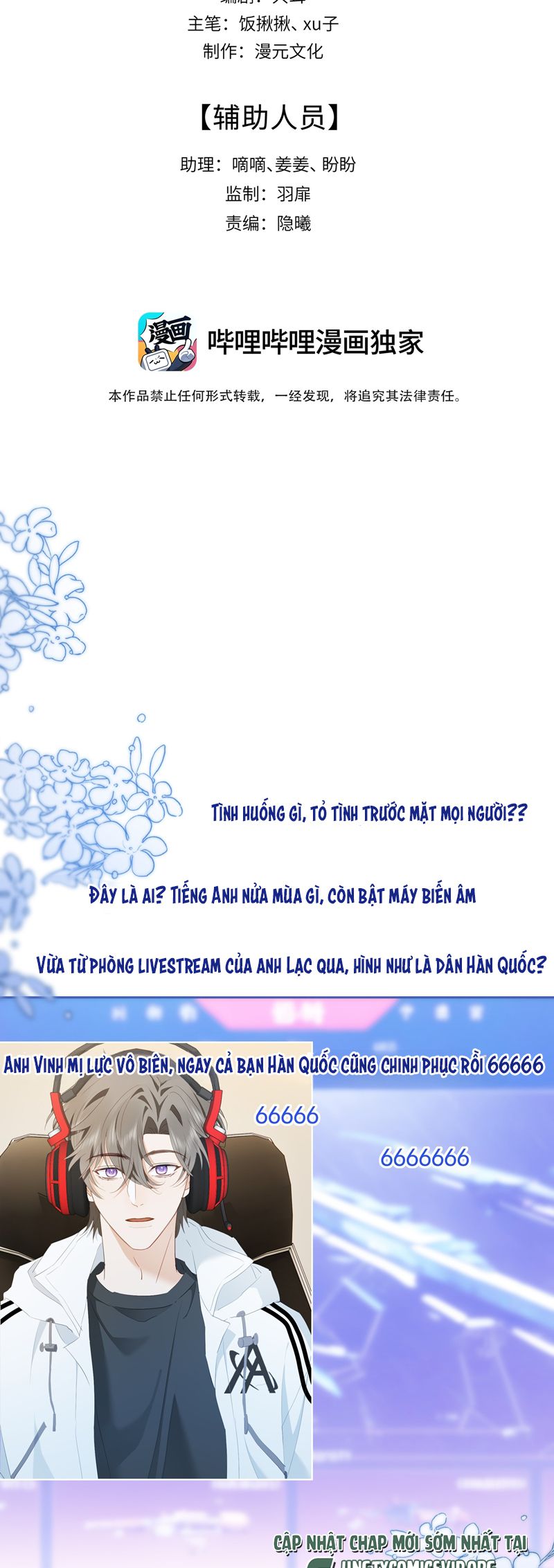 Thượng Phân Bách Khoa Chap 7 - Trang 4