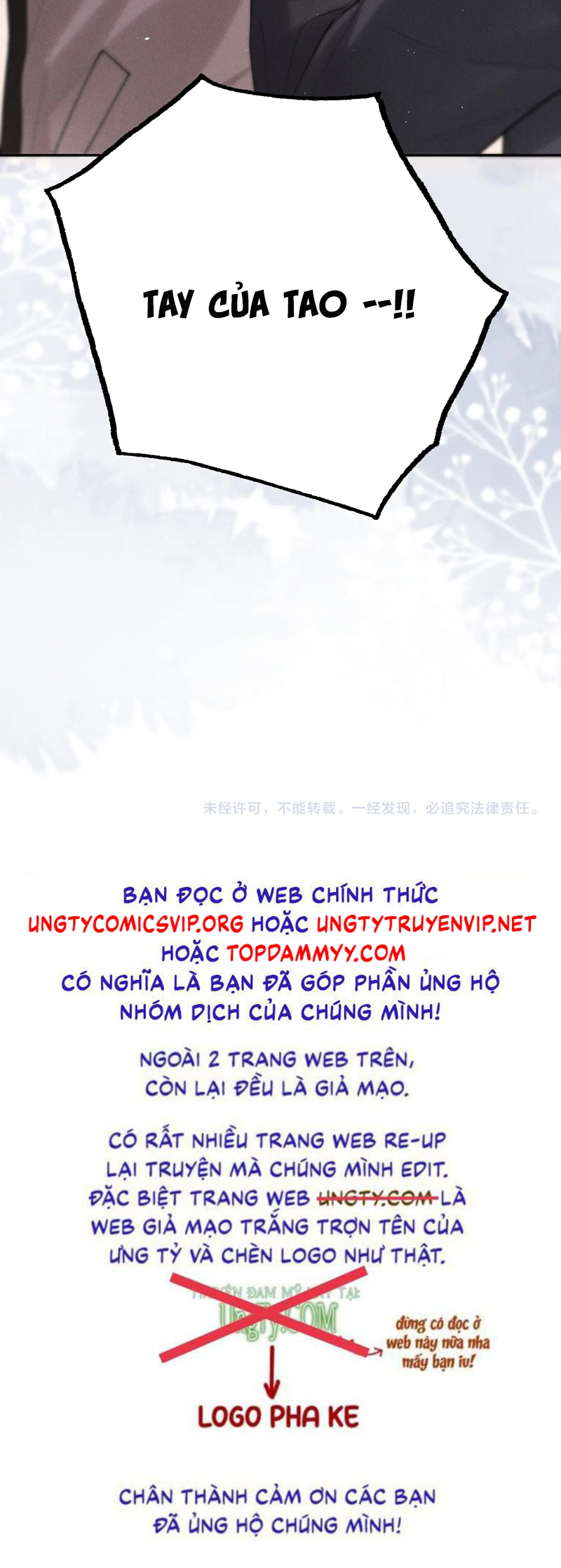 Tật Xấu Nuông Chiều Chap 8 - Trang 4