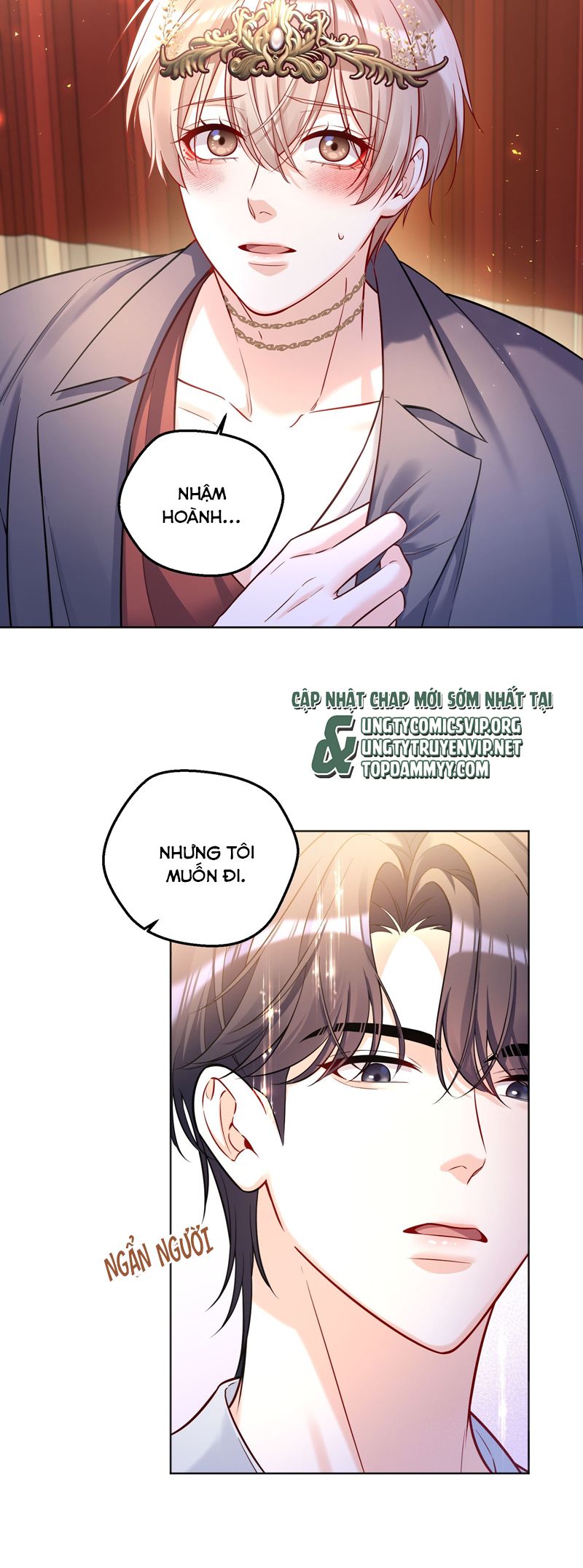 Vũ Khúc Đoàn Sơ Hạ Chap 32 - Trang 4