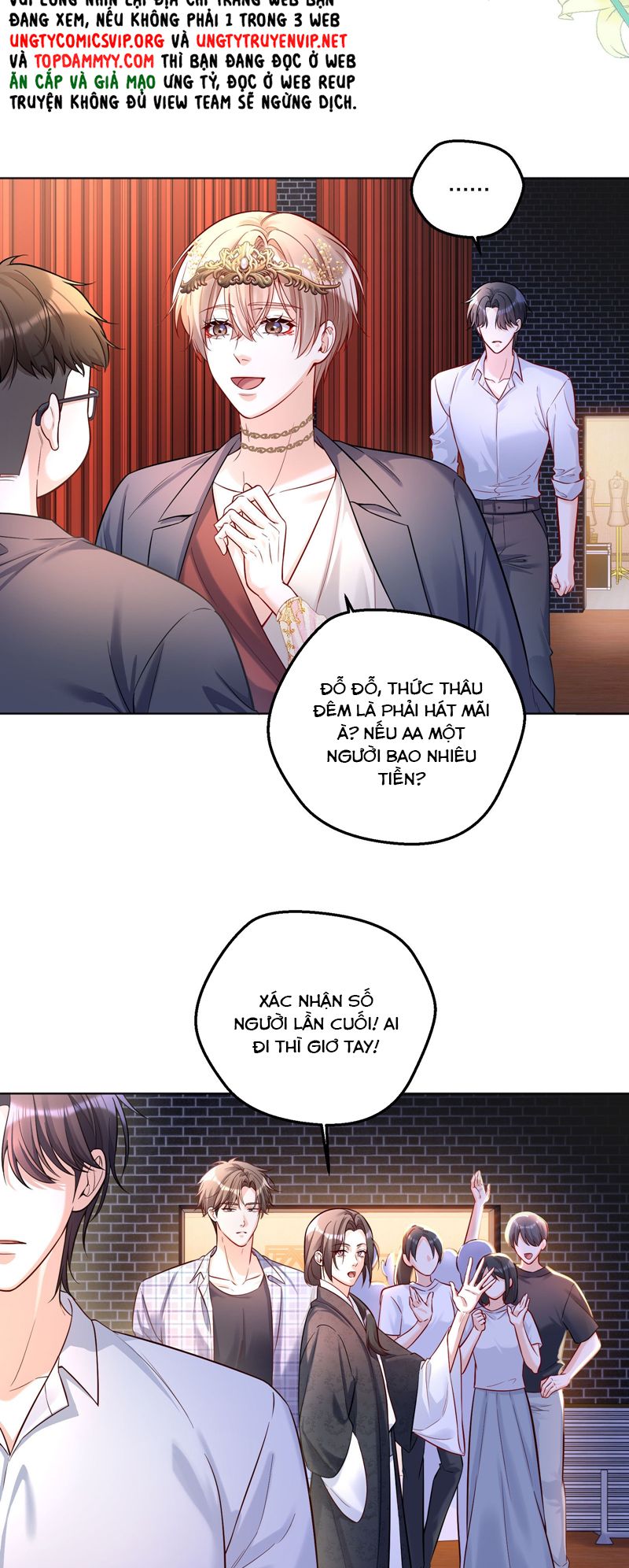 Vũ Khúc Đoàn Sơ Hạ Chap 32 - Trang 4